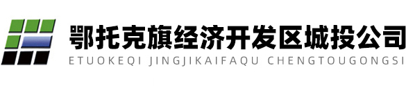 盛慧通（北京）教育科技有限公司