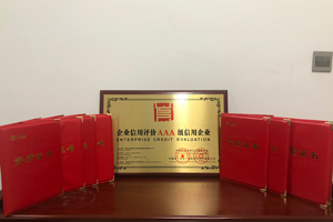 祥园公司